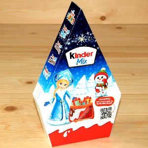 kinder-mix-199-gramm2