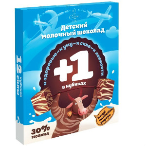 molochnyj-shokolad-optom